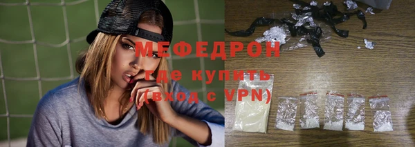 марки nbome Вязьма