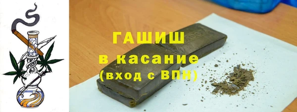 марки nbome Вязьма